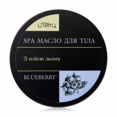 Акція на Масло для тіла Blueberry з олією льону UTerra native SPA, 250 мл від Eva
