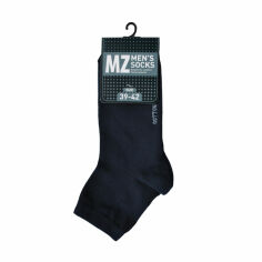 Акція на Шкарпетки чоловічі Modna Zona RT1311-003 середні, демісезоні, темно-сині, розмір 39-42 від Eva