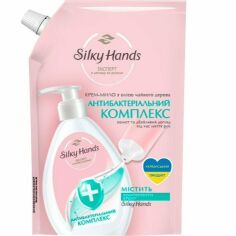 Акція на Крем-мыло Silky Hands Антибактериальный комплекс 460мл від MOYO