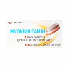 Акция на Мультивітамін Schonen Zest, 60 таблеток от Eva