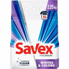 Акція на Стиральный порошок Savex Whites&Colors автомат 2,25кг від MOYO