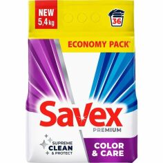 Акция на Стиральный порошок Savex Color&Care автомат 5,4кг от MOYO