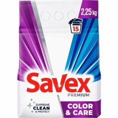 Акція на Стиральный порошок Savex Color&Care автомат 2,25кг від MOYO