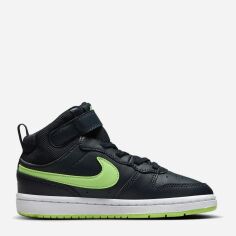 Акция на Дитячі черевики для хлопчика Nike Court Borough Mid 2 (Psv) CD7783-403 32 (1Y) Темно-сині от Rozetka