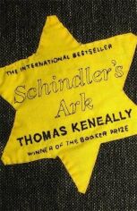 Акция на Thomas Keneally: Schindler's Ark от Y.UA
