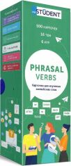 Акция на Карточки для изучения английских слов. Phrasal Verbs (500 флеш-карточек) от Stylus