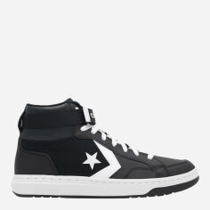 Акция на Чоловічі снікери Converse Pro Blaze V2 Mid A00986C 42 (8.5US) 27 см Чорні от Rozetka