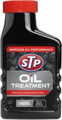 Акція на Присадка в оливі для дизельного двигуна STP Oil Treatment for Diesel Engines 300 мл від Rozetka