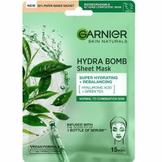 Акция на Маска тканевая Garnier Skin Naturals Увлажнение и свежесть 32г от MOYO