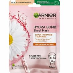 Акция на Маска тканевая Garnier Skin Naturals Увлажнение и комфорт 32г от MOYO