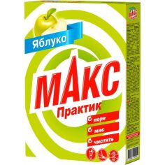 Акція на Стиральный порошок Макс Яблоко 350г від MOYO