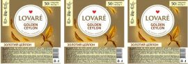 Акція на Чай чорний цейлонський Lovare Golden Ceylon 50 пакетиків х 3 шт від Rozetka