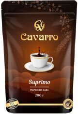 Акция на Кава розчинна Cavarro Suprimo 200 г от Rozetka