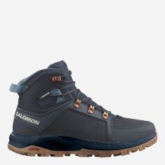 Акція на Жіночі зимові черевики низькі з мембраною Salomon Outchill Ts Cswp W L47377300 40.5 (8.5US) 26 см Carbon/Carbon/Bering Sea від Rozetka