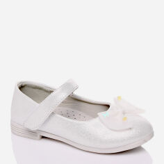 Акція на Дитячі туфлі для дівчинки Good to Great Y15 27 Білі від Rozetka