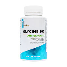 Акція на Дієтична добавка амінокислота в таблетках ABU - All Be Ukraine Glycine 500 Гліцин, 100 шт від Eva