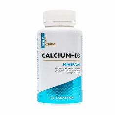 Акція на Дієтична добавка в таблетках ABU - All Be Ukraine Calcium+D3 Кальцій з вітаміном D3, 120 шт від Eva