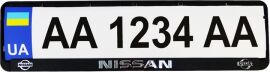 Акція на Рамка номерного знака пластик з об'ємними літерами Inauto NISSAN 52х13.5х2 см 2 шт (24-013) від Rozetka