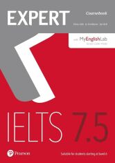 Акція на Експерт Ielts 7,5 Coursebook with MyEnglishLab від Y.UA