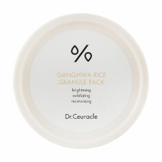 Акція на Зволожувальна маска для обличчя Dr.Ceuracle Ganghwa Rice Granule Pack з екстрактом рису, 115 г від Eva