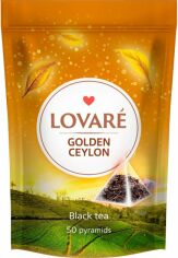 Акція на Чорний чай Lovare Golden Ceylon цейлонський середньолистовий 2 г х 50 пірамідок від Rozetka