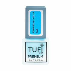 Акция на Лак для стемпінгу Tufi Profi Premium Stamping Nail Polish блакитний, 8 мл от Eva