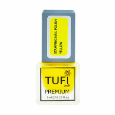 Акция на Лак для стемпінгу Tufi Profi Premium Stamping Nail Polish жовтий, 8 мл от Eva