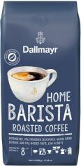 Акція на Кава в зернах Dallmayr Home Barista смажена 500 г від Rozetka