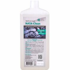 Акція на Чистящее средство жира и нагара Nata-Clean 1000мл від MOYO