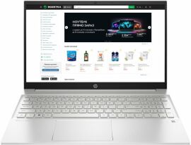 Акція на Ноутбук HP Pavilion 15-eh3014ua  Natural Silver / AMD Ryzen 5 7530U / RAM 16 ГБ / SSD 512 ГБ від Rozetka