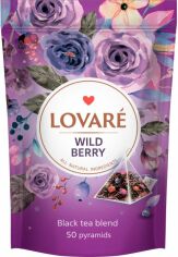 Акція на Чорного чай Lovare Дикі ягоди цейлонський листовий з ягодами та пелюстками квітів 2 г х 50 пірамідок від Rozetka