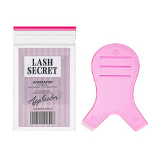 Акция на Аплікатор для завивки вій Lash Secret рожевий, (rs0000390) от Eva