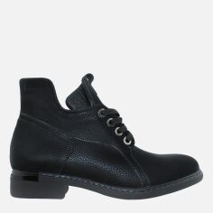 Акция на Жіночі черевики низькі Darini RD09553 37 23.5 см Чорні от Rozetka