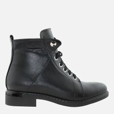 Акция на Жіночі черевики низькі Darini RD28081 37 23.5 см Чорні от Rozetka