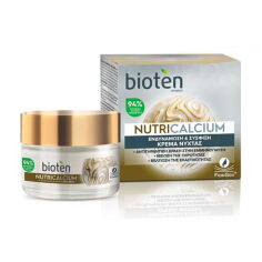 Акція на Зміцнювальний нічний крем для обличчя Bioten Nutri Calcium Strengthening & Firming Night Cream, 50 мл від Eva
