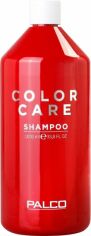 Акція на Шампунь Palco Professional Color Care для фарбованого волосся 1 л від Rozetka
