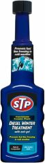 Акція на Зимовий очищувач дизельного палива з антигелем STP Diesel Winter Treatment 200 мл від Rozetka