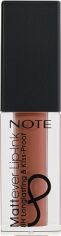 Акция на Матовий флюїд для губ Note Mattever Lip-Ink 02 Sunset Sand 4.5 мл от Rozetka
