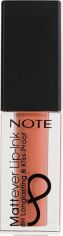 Акция на Матовий флюїд для губ Note Mattever Lip-Ink 03 Cappuccino 4.5 мл от Rozetka