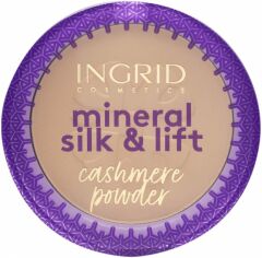 Акция на Пудра компактна Ingrid Mineral Silk & Lift 03 8 г от Rozetka