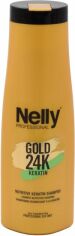 Акція на Шампунь Nelly Professional Keratin Живильний 400 мл від Rozetka