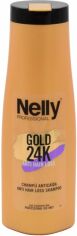 Акція на Шампунь Nelly Professional Anti Hair Loss проти випадіння 400 мл від Rozetka