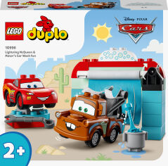 Акция на Конструктор LEGO DUPLO Розваги Блискавки МакКвіна й Сирника на автомийці (10996) от Будинок іграшок