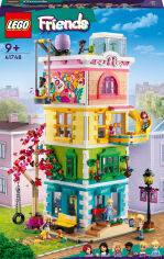 Акция на Конструктор LEGO Friends Хартлейк-Сіті. Громадський центр (41748) от Будинок іграшок