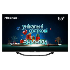 Акция на Телевізор Hisense 55U7KQ от Comfy UA