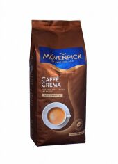 Акція на Кава Cafe Crema Movenpick У зернах 1 кг (WT1517) від Y.UA