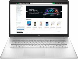 Акция на Ноутбук HP Laptop 17-cn3021ua  Natural Silver / 17.3” IPS Full HD / Intel Core i3-N305 / RAM 8 ГБ / SSD 512 ГБ от Rozetka