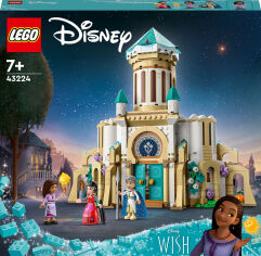 Акція на Конструктор LEGO Disney Замок короля Маґніфіко (43224) від Будинок іграшок