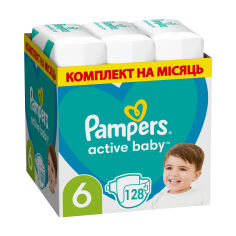 Акция на Підгузки Pampers Active Baby розмір 6 (13-18 кг), 128 шт от Eva