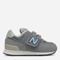 Акция на Дитячі шкіряні кросівки для хлопчика New Balance 574 IV574BA1 23.5 Сірі от Rozetka